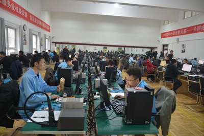 2019中國技能大賽-全國電子信息服務(wù)業(yè)技能競(jìng)賽 信息通信網(wǎng)絡(luò)終端維修員賽項(xiàng)圓滿閉幕
