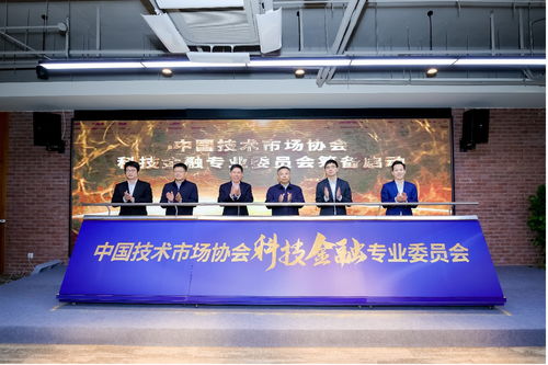 科技服務(wù)賦能新質(zhì)生產(chǎn)力 上技所多方研討布局信息技術(shù)咨詢新舉措